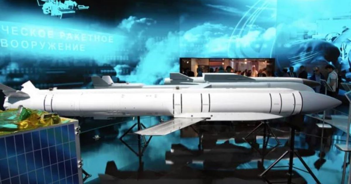 Модифікована бомба "Гром-Е1" / Фото з російських пабліків