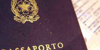 Украина планирует выдавать биометрические визы, упростив въезд иностранцам