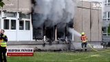 В Германии загорелся дом с украинскими беженцами: погиб ребенок