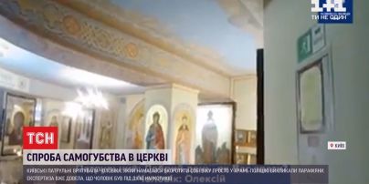 Попытка самоубийства в церкви: мужчина держал разбитую бутылку у горла и угрожал себя убить