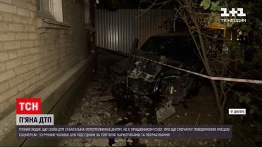 Новини України: у Дніпрі обрали запобіжний захід водію, який скоїв масову ДТП