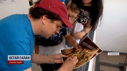 Люди очам не вірили! Що зірка «Ілюзії обману» Айзенберг робив на Львівщині?!