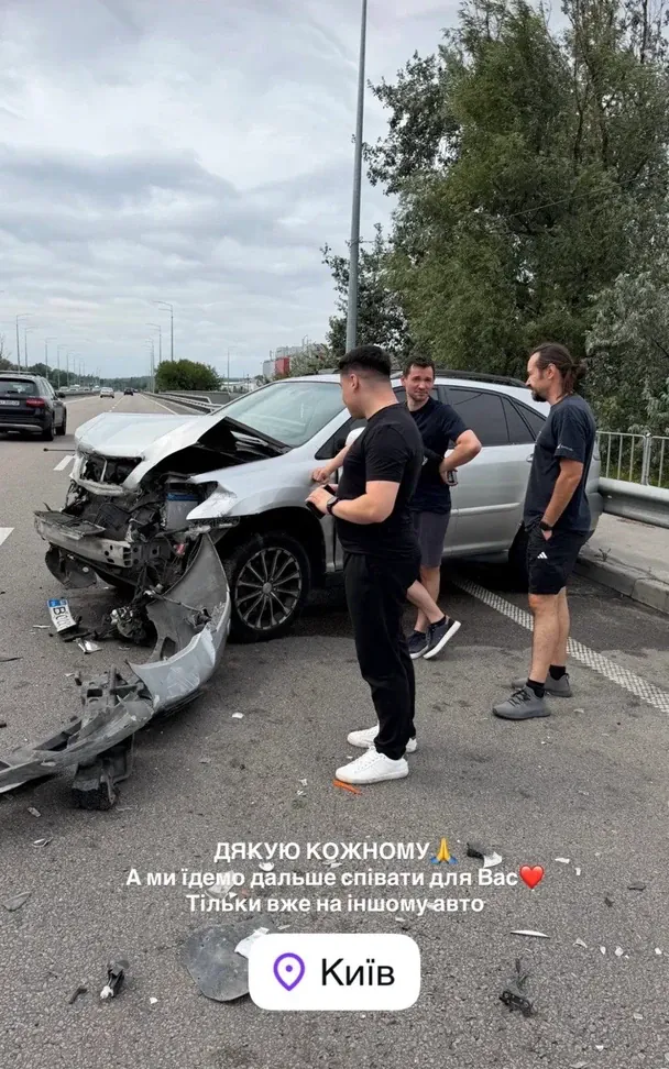 Допис SHUMEI / © instagram.com/shumei.music