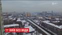 Треть правого берега столицы останется без воды на время