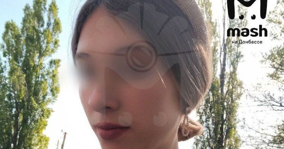 Девушку, которую зарезал российский оккупант, было 17 лет