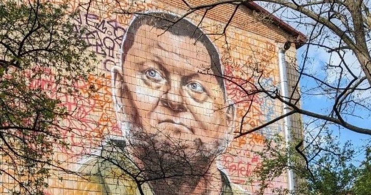 В Киеве появился самый большой в Украине мурал с Залужным/Фото: facebook.com/eugene.fullen