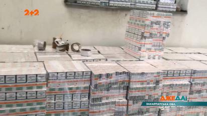 На Закарпатті прикордонники затримали контрабандиста, який перевозив нелегальні цигарки