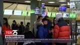 Из-за непогоды в аэропорту "Киев" не могли сесть самолеты