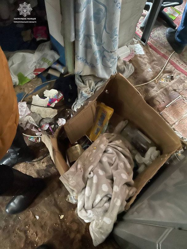  / © www.facebook.com/Патрульная полиция Тернопольской области