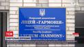 Новини України: у Боярці лікарі врятували одну зі школярок після отруєння пігулками