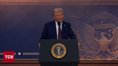 Трамп на Давосе! Посыпались заявления по Украине от лидеров