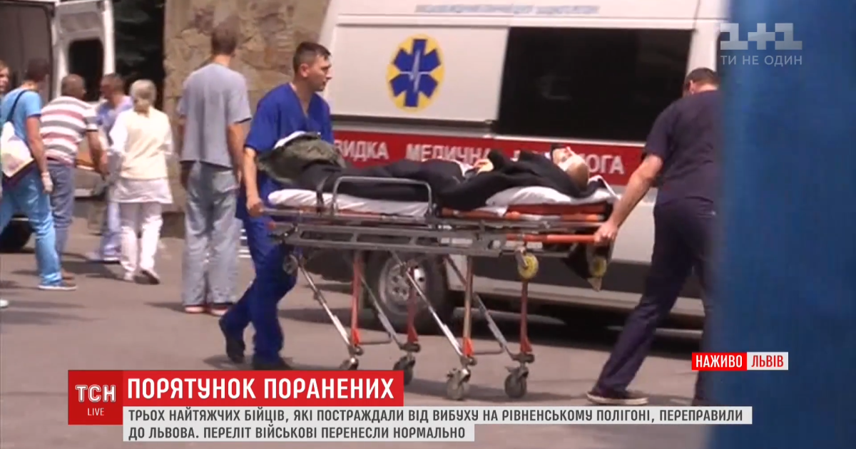 У Міноборони розповіли про стан важкопоранених військових після вибуху міномету на Рівненщині