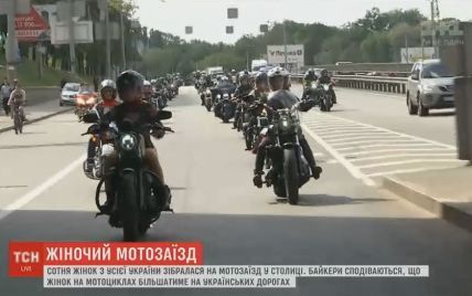 Столицею проїхалися сотні байкерок із усієї України