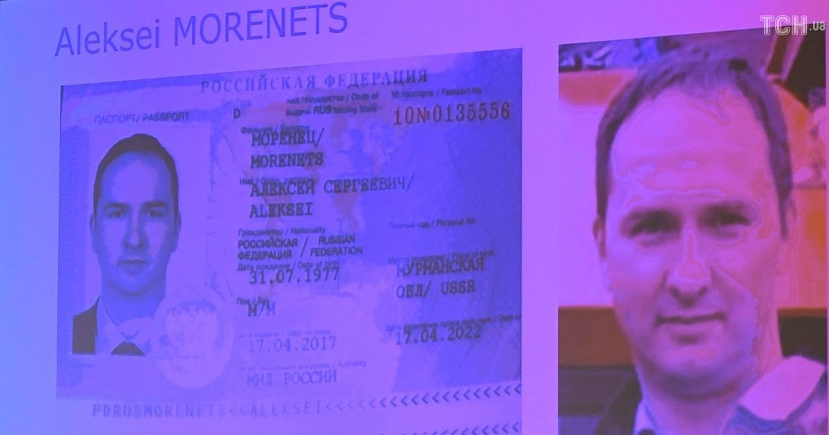 Один из пойманных в Нидерландах ГРУшников проживает по адресу воинской части Минобороны РФ – Reuters