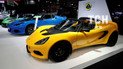 Lotus Elise Sport 220