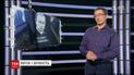 Календар тижня: надгробний пам'ятник для Путіна та соло Лукашенка