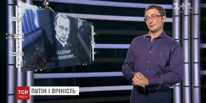 Календар тижня: надгробний пам'ятник для Путіна та соло Лукашенка