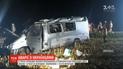 Пятеро граждан Украины находятся в тяжелом состоянии в результате двух аварии в Чехии и Венгрии