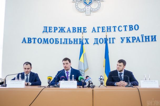  / © УНИАН