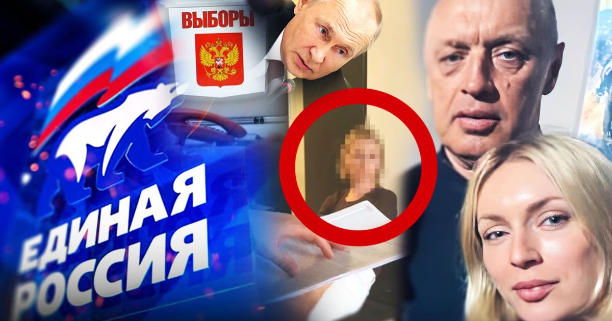 СБУ увеличило количество сообщений о задержании коллаборантов.