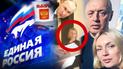 СБУ увеличило количество сообщений о задержании коллаборантов.
