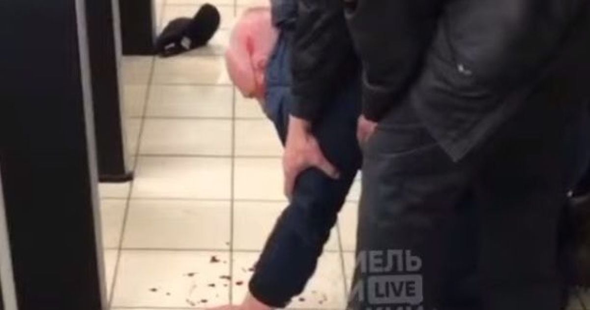 скріншот з відео