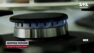 В Україні частішають випадки отруєння чадним газом