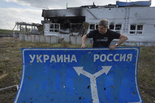 Без изменения границ и референдума: как Украину могут заставить уступить территории