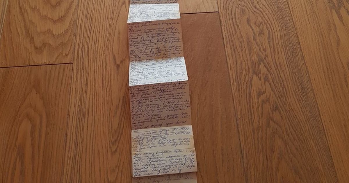 "Это вам не гуглить": в киевском вузе у студента нашли гигантскую шпаргалку