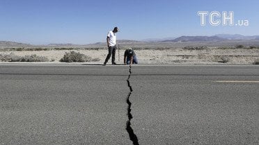 Каліфорнія / © Associated Press