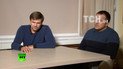"Отравители" из Солсбери Чепига и Мишкин следили за Скрипалем еще несколько лет назад в Чехии – СМИ