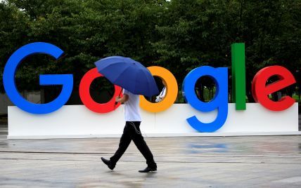 Министерство обороны Бельгии подаст в суд на Google