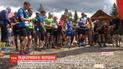 На Закарпатті розпочався чемпіонат України з гірського бігу на довгі дистанції