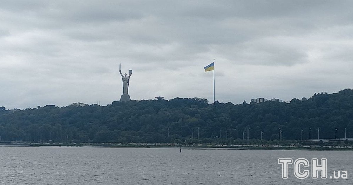 Головний прапор України