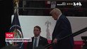 Тепер Трамп робить пропозицію Путіну! Європа реагує!