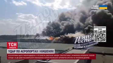 Заблоковані в аеропортах росіяни оскаженіли – лупцювали одне одного! Збитки на мільйони доларів