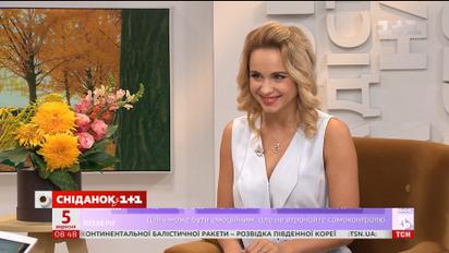 У студії "Сніданку" актриса серіалу "Догори дриґом" Лілія Ребрик