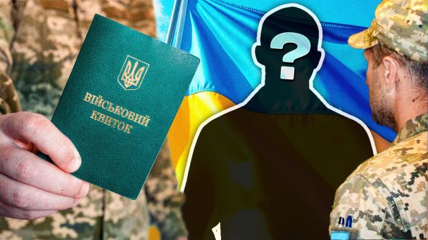 Этих мужчин точно не мобилизуют в мае: юрист назвал 10 категорий