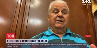 Кравчук ексклюзивно розповів подробиці інспектування позицій українських військових в районі селища Шуми