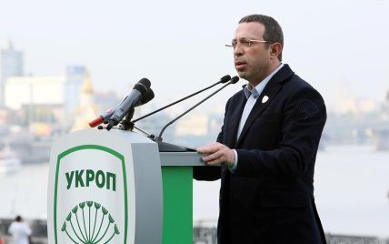 Корбана официально выдвинули в мэры