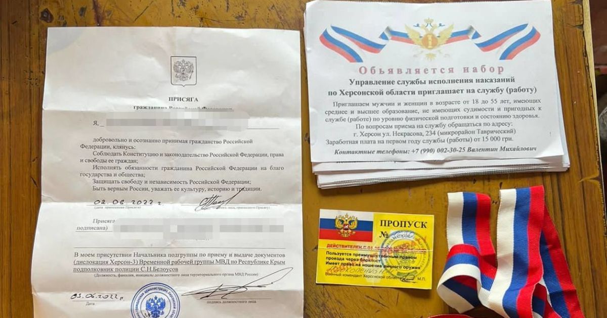 ДБР разоблачили супругов предателей на Херсонщине
