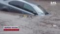 Негода у столиці: гроза та потужна злива накрили Київ