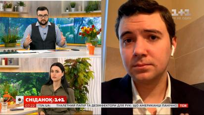 Эксперт объяснил причину падения гривны и чего ждать от курса доллара в Украине