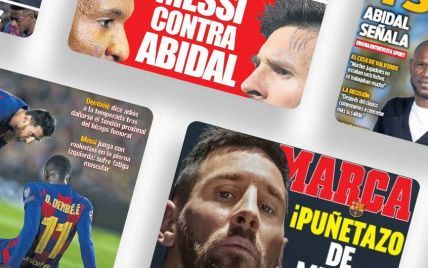Кризис "Барселоны". Скандал Месси со спортивным директором заполнил первые страницы газет Испании