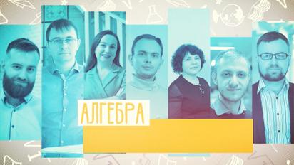 11 клас. Алгебра. Комбінаторика. Перестановки. 1 тиждень, пт