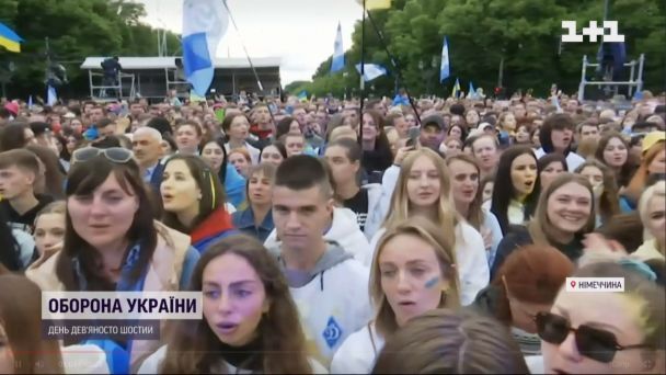 Концерт у Берліні