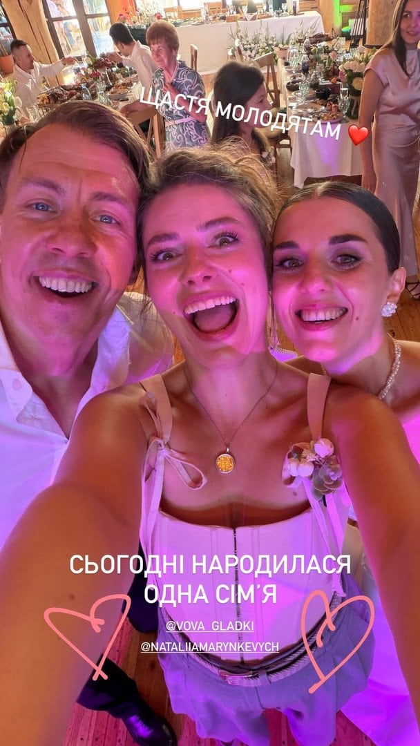 Весілля Володимира Гладкого / © instagram.com/vova_gladki
