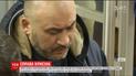 Крисін перебуватиме під вартою два місяці без права внесення застави