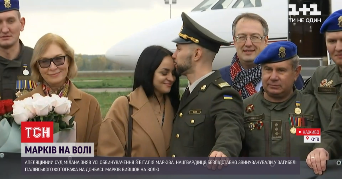 "Міняє сенс в житті": Марків розповів про емоції від народження первістка