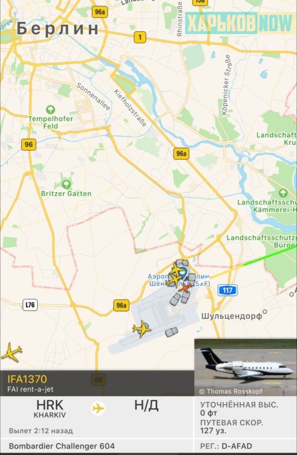  / © Telegram-канал "Харьков NOW"
